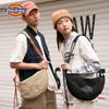 Dickies DK-C112 Avslappnad Crossbody Axelväska