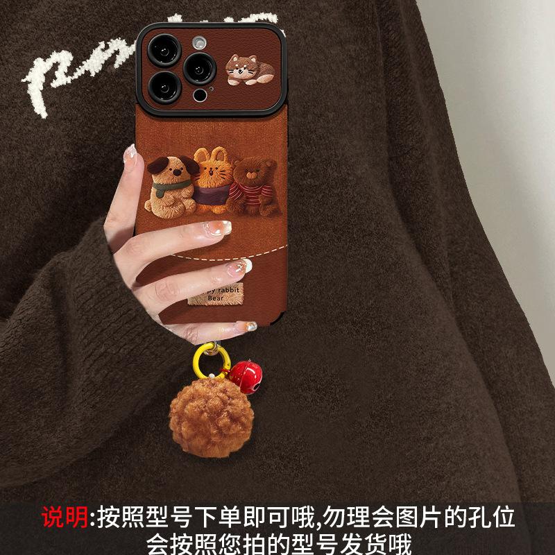 Three cats pendant for apple 17 autumn and winter mobile phone case iphone15 new 16 silicone sheepskin 14promax