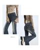 Retro Blue High-Waist Micro Flare Jeans with Slimming Raw Edge Design for Women - Spring & Autumn