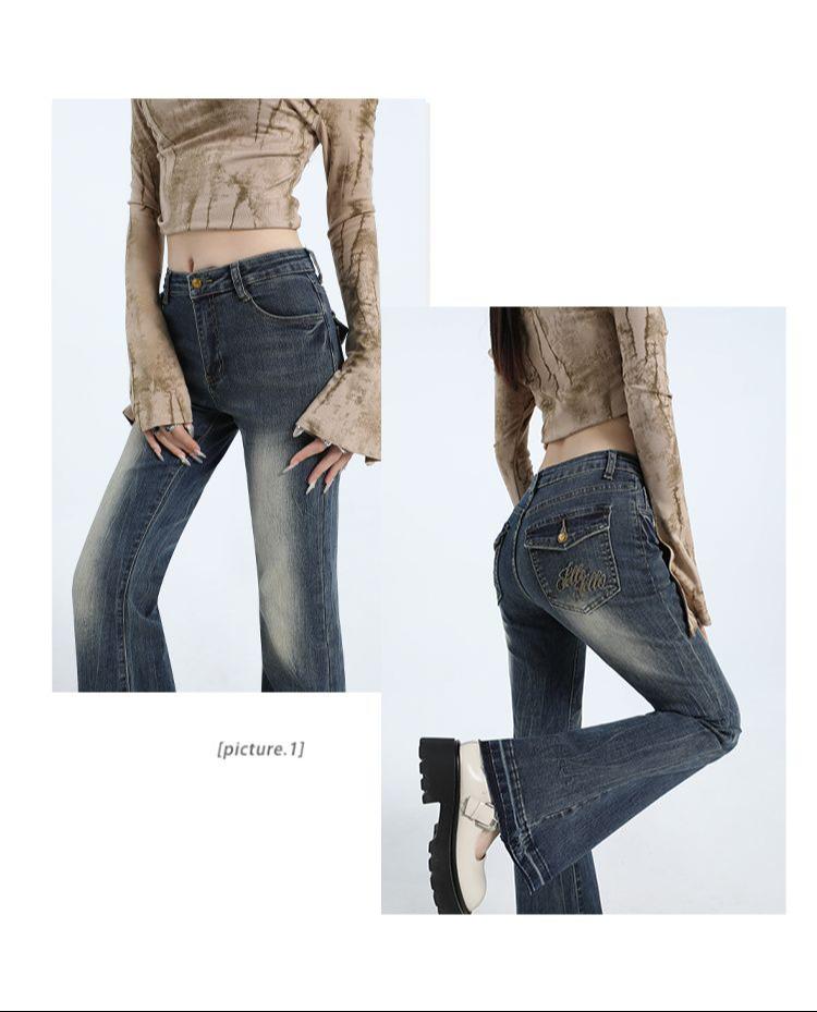 Retro Blue High-Waist Micro Flare Jeans with Slimming Raw Edge Design for Women - Spring & Autumn