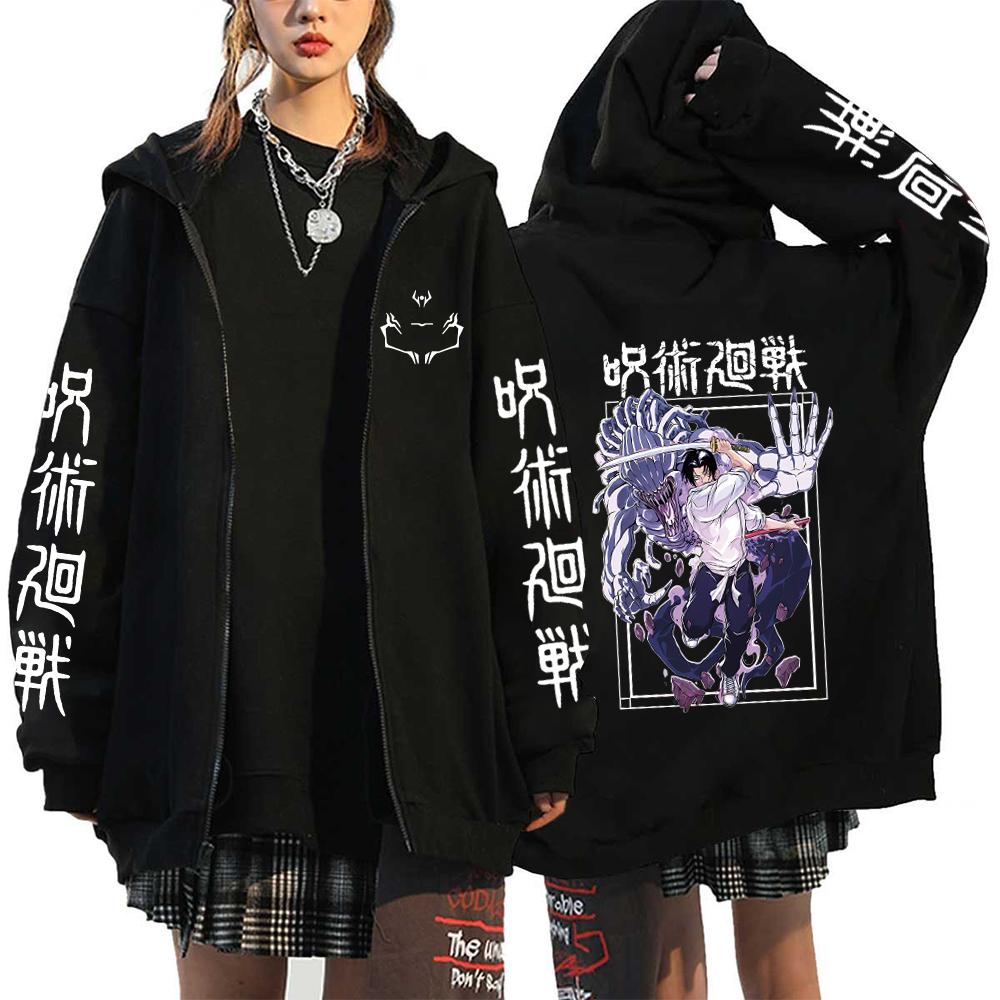 Damer Herrar Anime Zip Hoodies Jujutsu Kaisen Plus Size Dragkedjejackor Gojo Satoru Tryckt Sweatshirt Y2k Harajuku Unisex med Huva