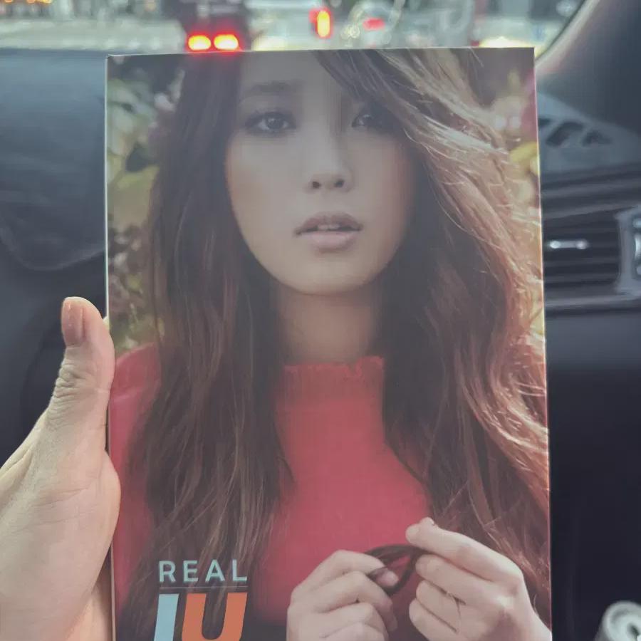 

Iu Real Album