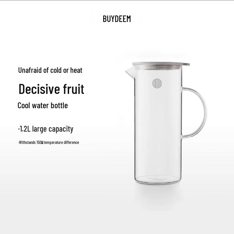 Buydeem 1200ml High Borosilicate Glass Tea Infuser Pitcher