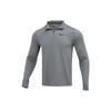 Nike T Shirts Men's Gray Stand Collar Moderate Straight Fit DM5504-070
