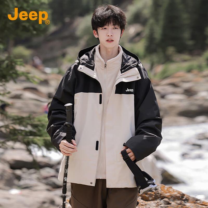 Jeep Men's 3-in-1 Outdoor Windbreaker Jacket