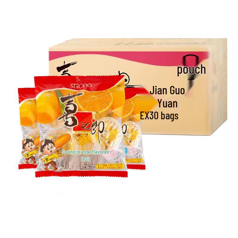 Xi Zhi Lang Orange Flavor Jelly