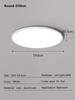 Living room ceiling light ultra-thin rectangular LED ceiling light Nordic bedroom home decoration indoor lighting fixtures