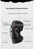 Men's Motorcycle Riding Protective Gear: Electric Hard Shell Knee & Elbow Pads for All-Season Outdoor Use.