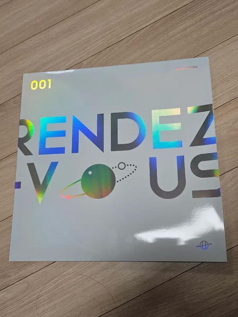 BTOB Lim Hyunsik's autographed Rendezvous LP Used