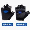 Breathable Thin Half Finger Anti Slip Fitness Cycling Gloves For Men Women