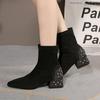 Suede Rhinestone Woman Short Shoes 2026 Winter Ankle Boots for Women Elegant with Medium Heels Booties Square Toe Footwear