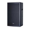 LINGXIDA Professional Conference Room Speakers (CN version)
