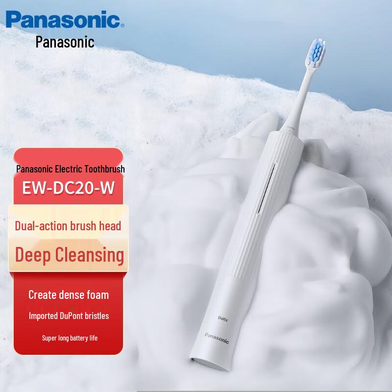 Panasonic EW-DC20-W Sonic Electric Toothbrush with Touch Control