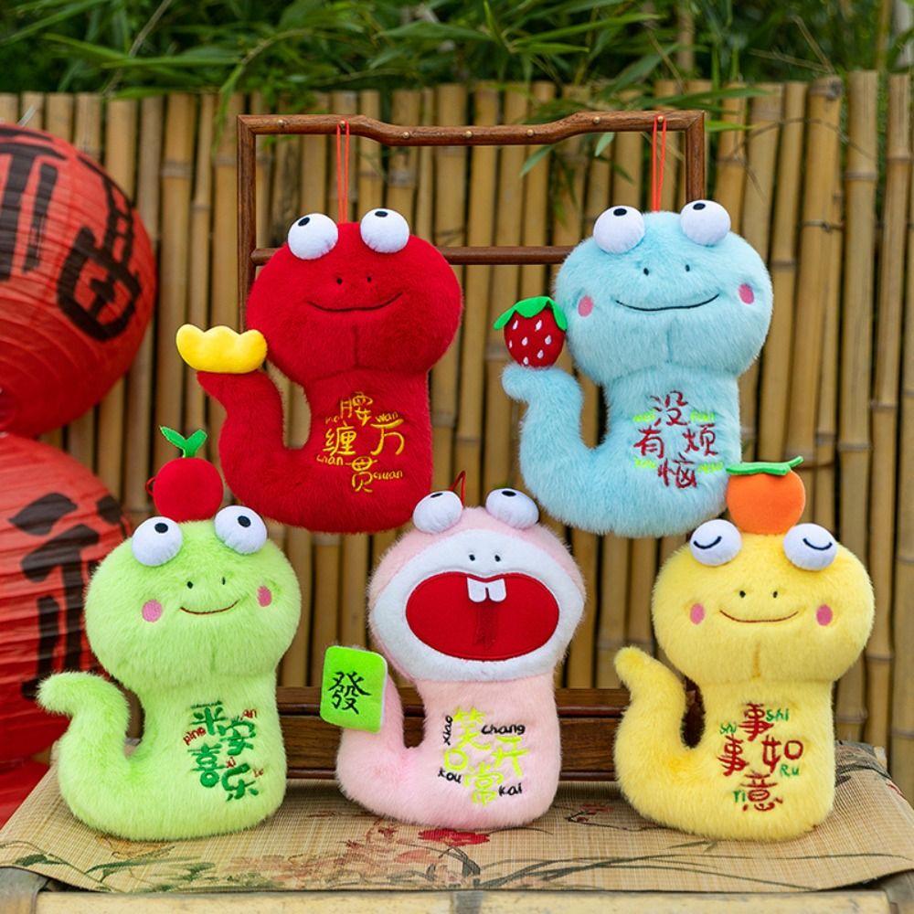 Chinese Style Snake Year Mascot Plush Doll Big Eyes Snake Plush Small Pendant Girls Toys