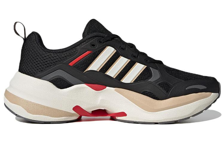 Adidas Maxxcetus 'Black White Red' ID2280