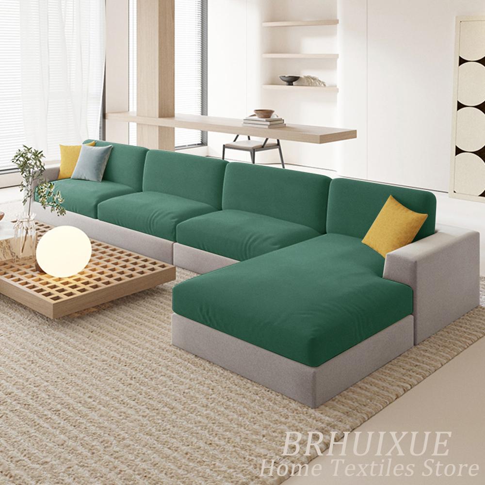 Velvet Sofa Cushion Cover For Living Room Anti-Slip Elastic Sofa Cover Solid Color Soft Slipcover Home Decor Furniture Protector