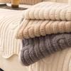 Thickened Warm Sofa Cover Cloth Irregular Anti Slip Sofa Cushion Cover Soft and Sticky Cream Style Autumn and Winter New Style