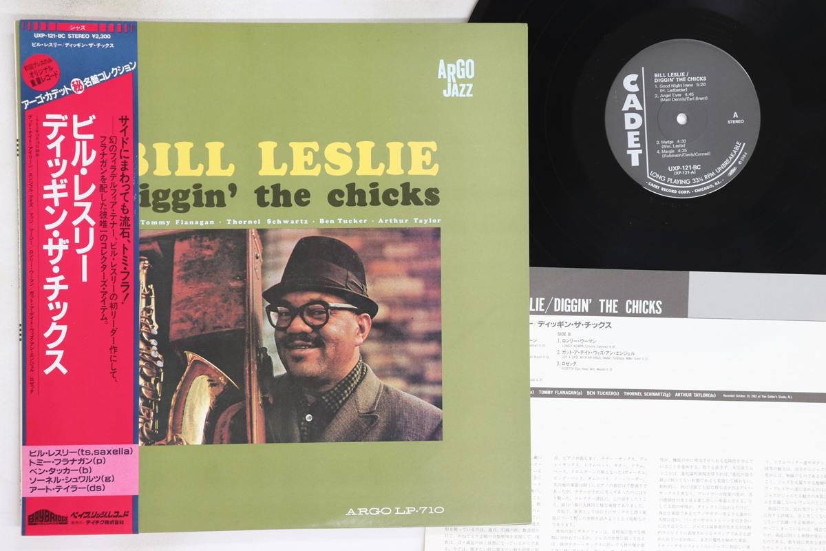 

LP Record BILL LESLIE Diggin The Chicks UXP121BC ARGO Japan Obi Jazz Used
