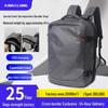 Men's Outdoor Expandable Waterproof Backpack with Elastic Decompression Shoulder Straps