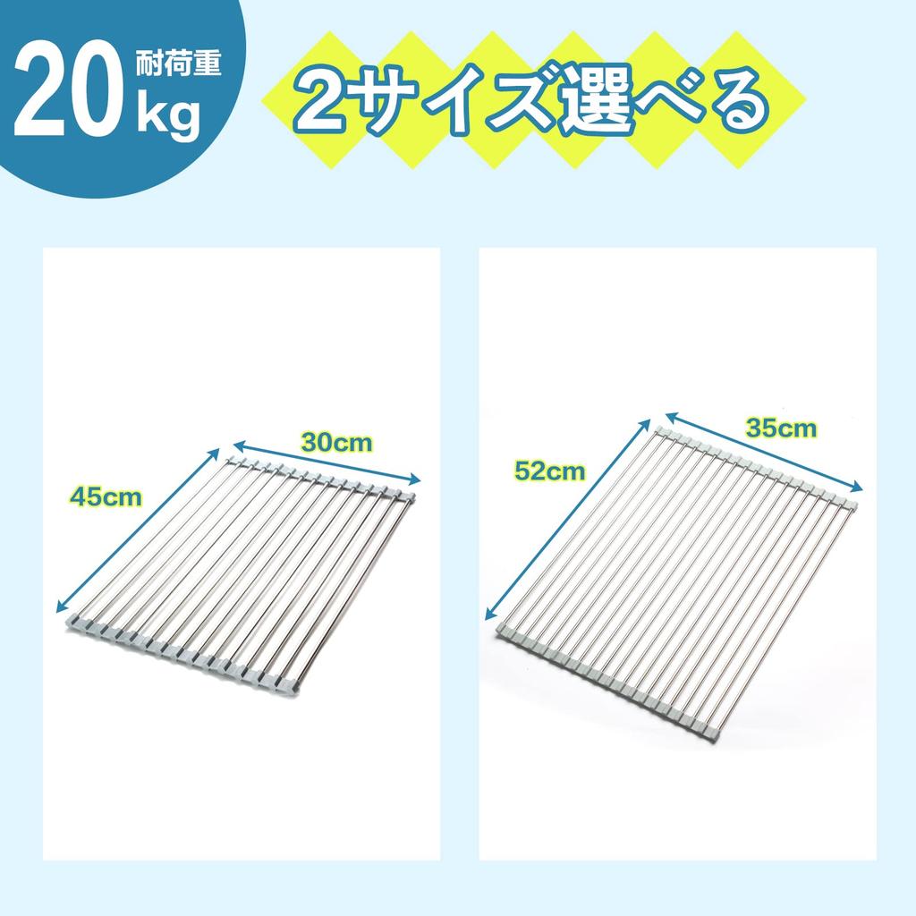 Abtropfgestell über Spüle Schneiden Kunststoff Verschiedene Abtropfgestell Kompakt Platzsparend Schlank Küche Faltbar Stahl Silikon D.E. [Abtropfgestell Faltbar] 52cm35cm Geschirr,