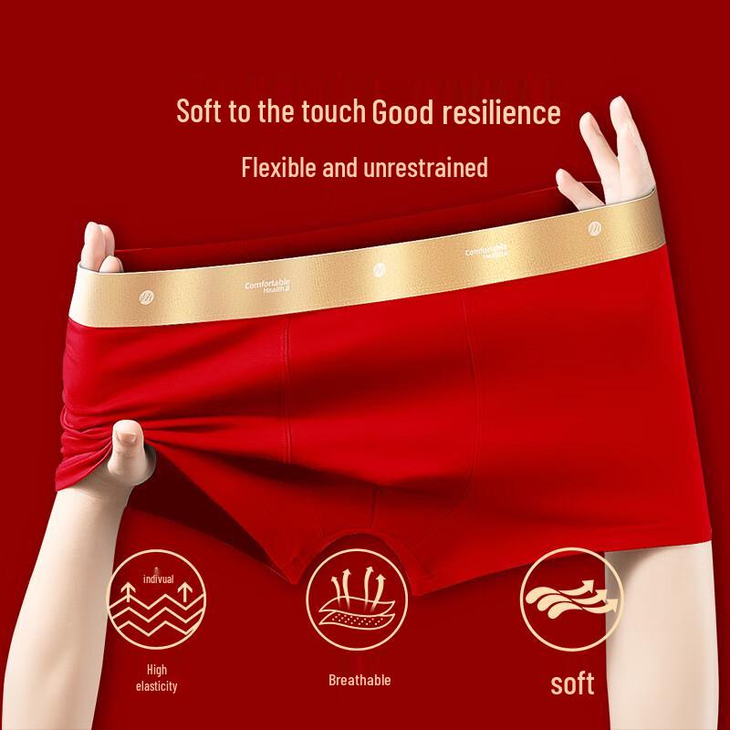 Shanshan Men's Festive Red Boxer Briefs
