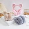 Orecchie da Animale Carine Morbide Paraorecchie Forma di Hamburger Accessori Abbigliamento Borsa Orsetto Peluche Paraorecchie Pieghevoli