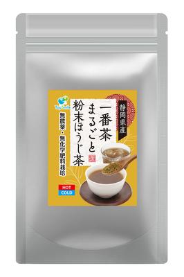Shizuoka Prefecture First Grade Whole Roasted Green Tea Powder, Grown Without Chemical Fertilizers, Nutritious, Eatable Tea, Mixes with Shochu, Uses