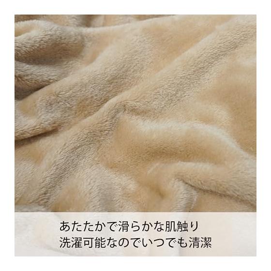Kakuuri Sangyo New Meyer 3-way blanket supervised by a disaster prevention specialist, single washable, daily use, disaster prevention