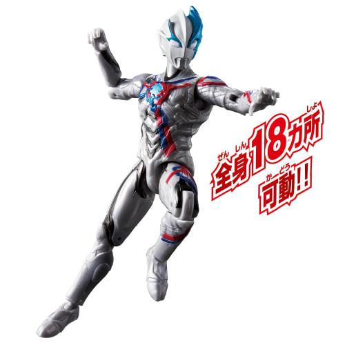 Ultra akční figurka Ultraman Blazer