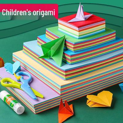 Handmade Origami Colored Paper for Kids - DIY Craft & Cutting Material