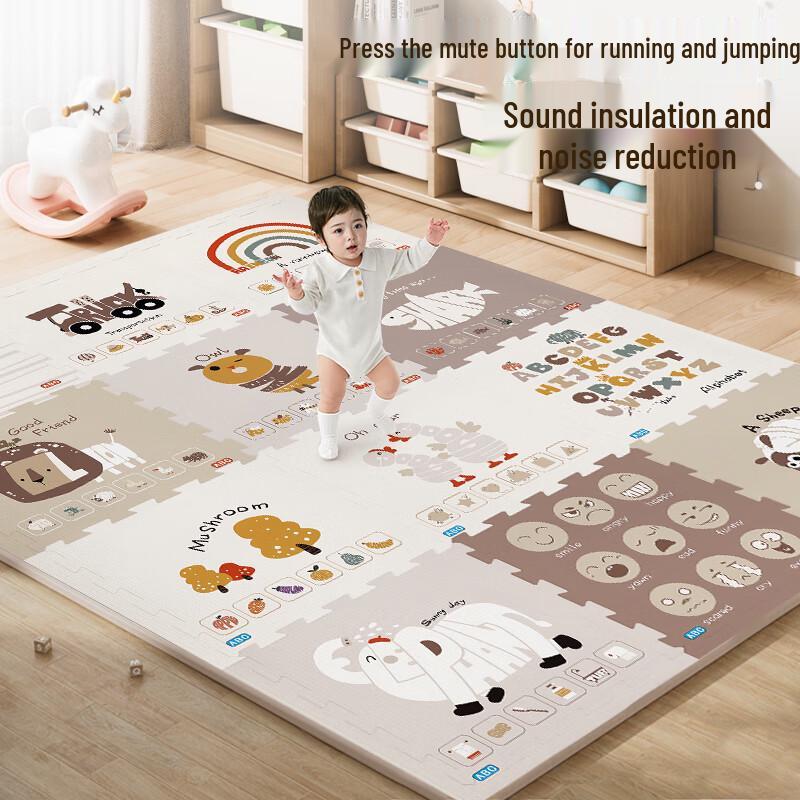 Baby XPE Foam Interlocking Play Mat