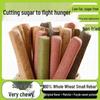 Yideli Sugar-Free Whole Wheat Snack Bars