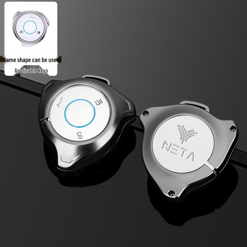 Nezha U-II 2023 Key Case - U2 Bag - 400 Car Shell Buckle