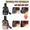 Hairline Powder Hairline Cover Hair Shadow Hairline Powder/Shading/Wide Forehead Correction Fill 1 pcs 2