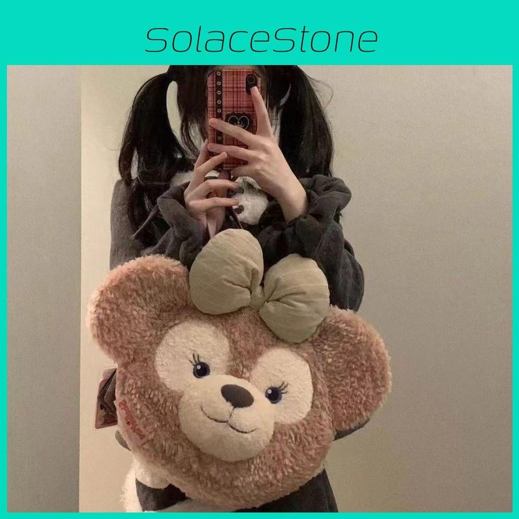 Doll Backpack Shelliemay Disney Animal Plush Bag With Adjustable Shoulder Straps