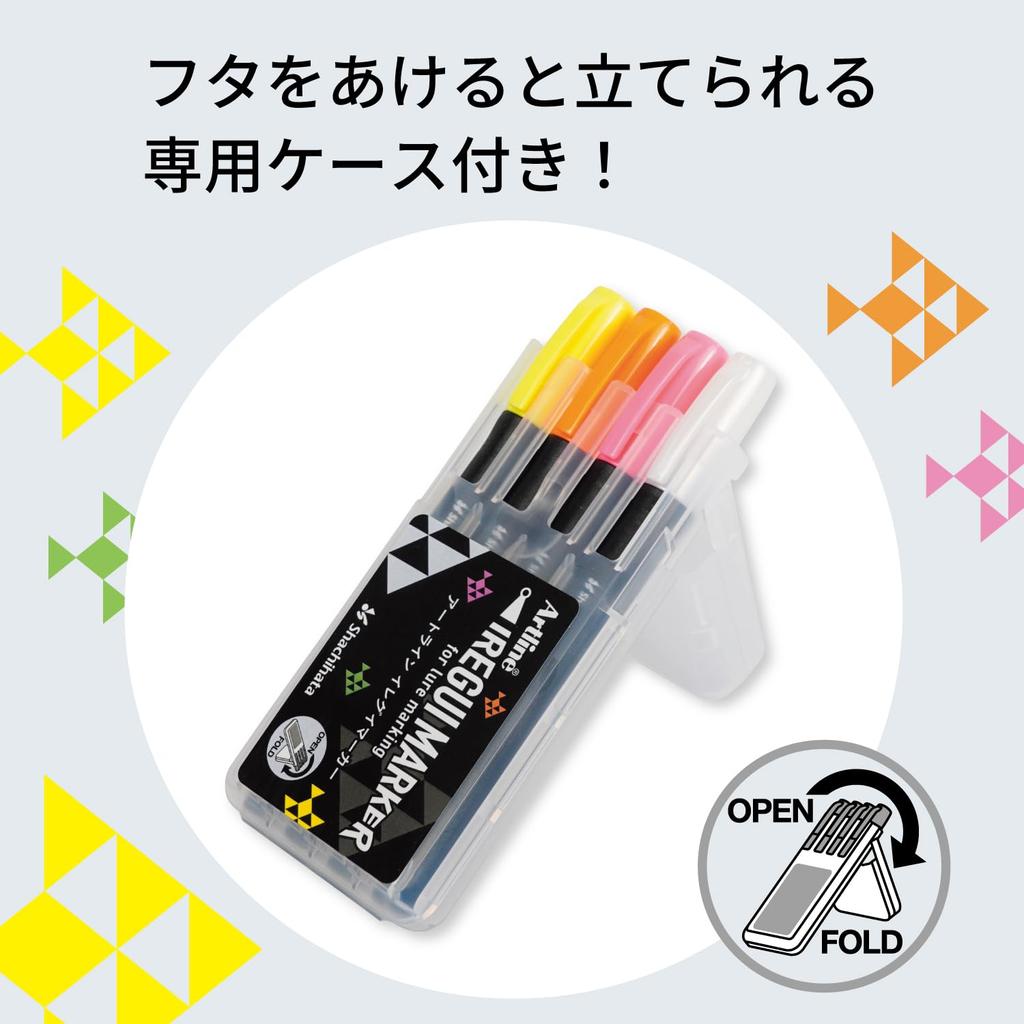 Shachihata Artline Irregular Marker 4 Markers with Brush, Keimura, Case, KLF-F/KM-4S1