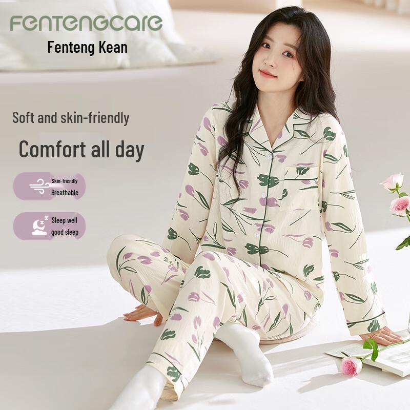 FENTENGCARE Women s Cloud Cotton Pajama Set XXL