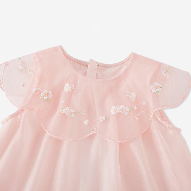 YEEHOO Girls' Summer Ruffle Sleeveless Dress