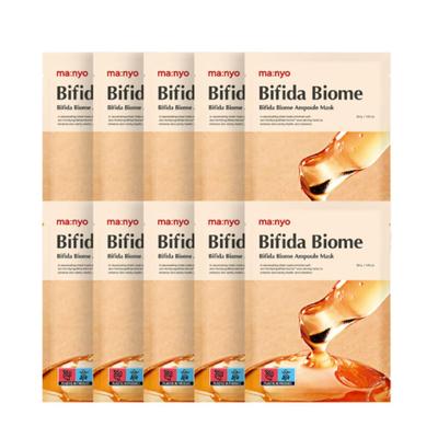 Ma:nyo Bifida Biome Ampullenmaske 10 Stück | Stärkung der Hautbarriere & Hochkonzentrierte probiotische K-Beauty-Tuchmaske