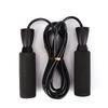 TLXT Weighted PVC Bearing Jump Rope with Foam Handles