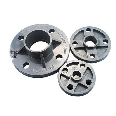 Nanya UPVC Water Supply Integrated Flange