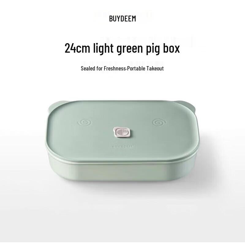 Buydeem Large Ceramic Multi-functional Lunch Box