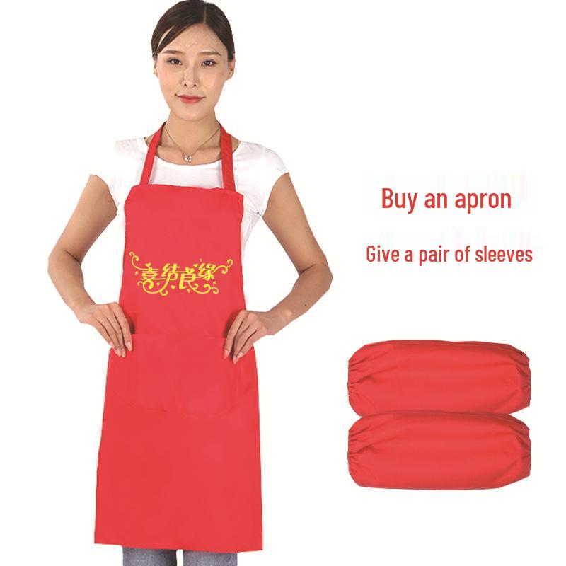 Wedding Aprons with Red Sleeves and Custom Printed Logo - Perfect for Birthdays, Banquets, Gifts, and Events.