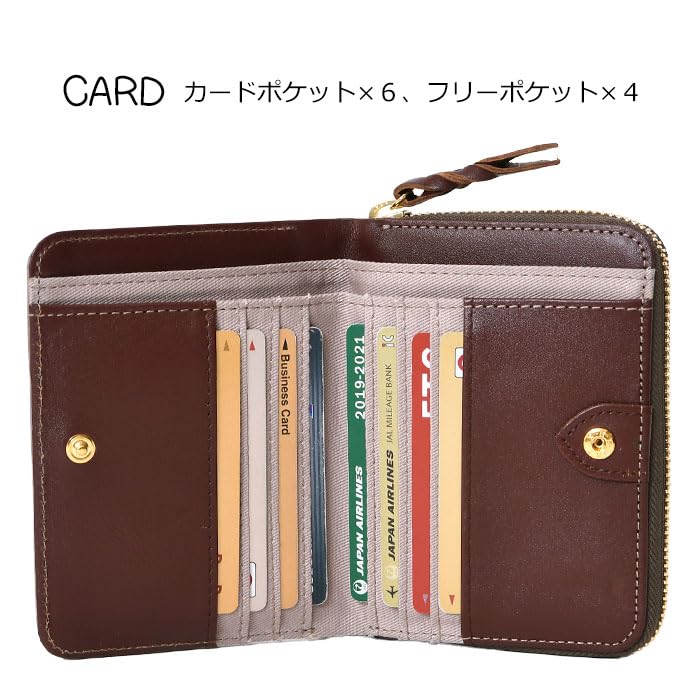 Moomin Little My Short Wallet, Bifold, Round Zipper, Snap Button Closure, Women's, 82018