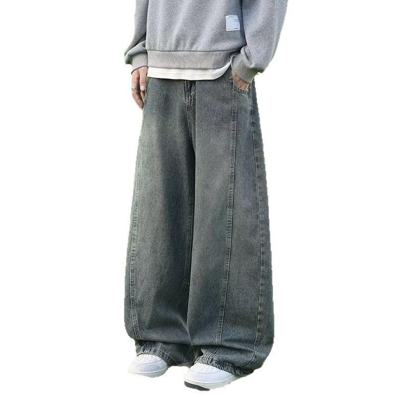 Spring and Autumn Dark Blue Jeans Men's Trend Brand Loose Straight A Jeans American High Street Trend Wide Leg Pants