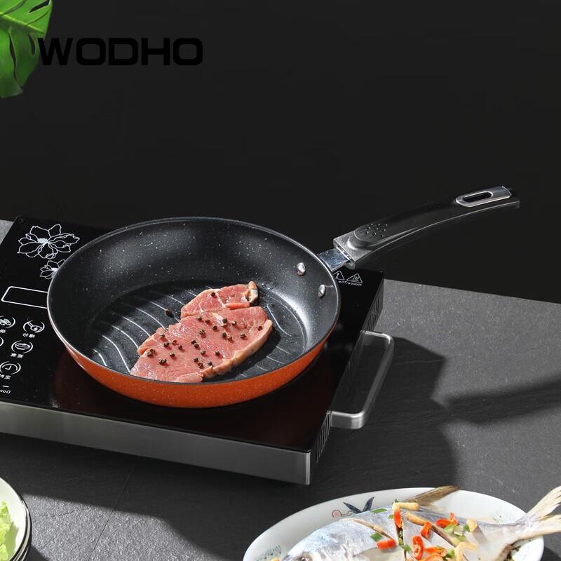 Wunderhoff Frankfurt Fine Iron Frying Pan