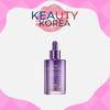 Time Revolution Night Repair Ampoule 5X, 70ml