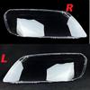 Car Headlamp Lens Cover Headlight Glass Lamp Shell Transparent Replace Original Lampshade For Chevrolet Captiva 2008 2009 2010