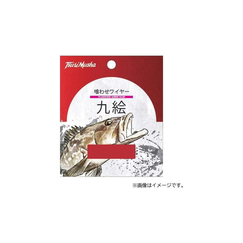 Tsurimusha Kuwase Wire Kyuue 50m Red #32