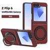 For Samsung Galaxy Z Flip 7 6 5 4 3 Luxury Magnetic Carbon Fiber Texture Hard Case with Ring Holder Phone Stand Compatible Cover